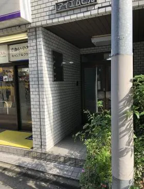 アイエムビルの外観
