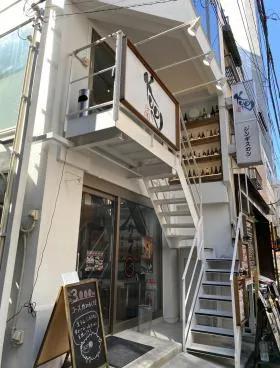 マガザン神田Ⅲビルの外観