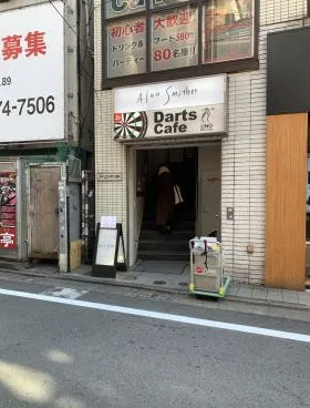 アイエスアイビルの外観