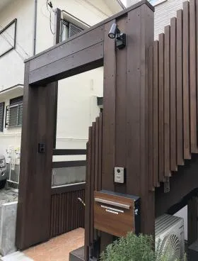 Villa Jinビルの外観