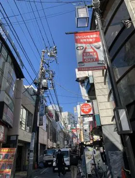 下北沢コマーシャルビルの外観