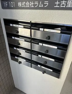 磯部ビルの外観