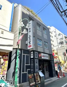 磯部ビルの外観