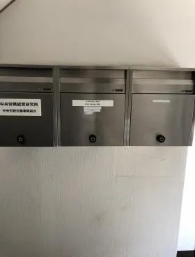 晃栄ビルの外観