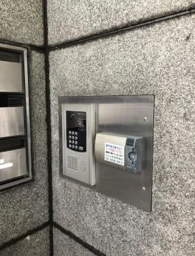 Ohashi235ビルの外観