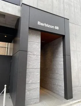 Barbizon88の外観