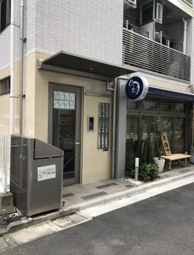 Mitsubayashi Court Ueno Iビルの外観