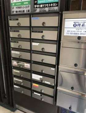 岩本町ビルの外観