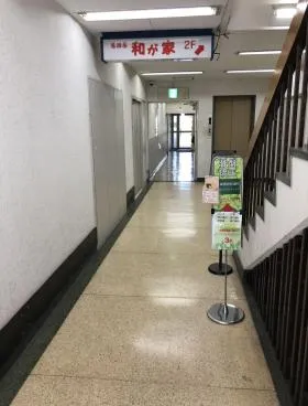 岩本町ビルの外観