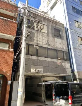 DⅡビルの外観