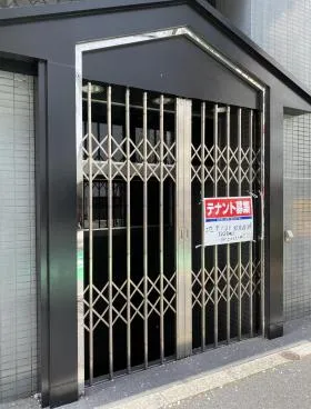 山田屋ビルの外観