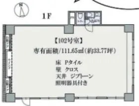 聖蹟桜ヶ丘オリエント丹野マンションの基準階図面