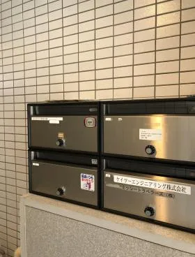成吉思汗ビルの外観