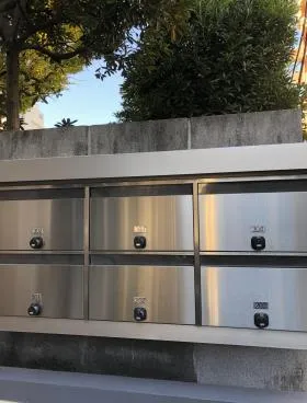 落合ハイムビルの外観
