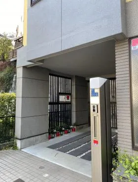 西麻布2丁目戸建ビルの外観