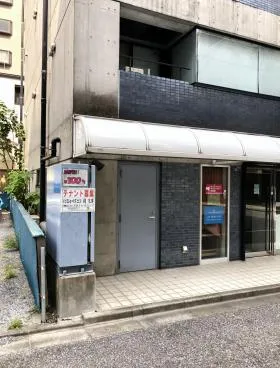 りとるふぉーれすとビルの外観