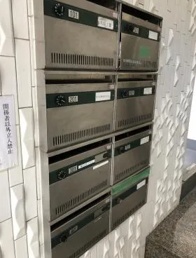 エステート梶山ビルの外観