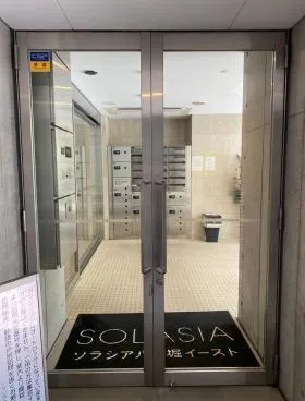 ソラシア八丁堀イーストの外観