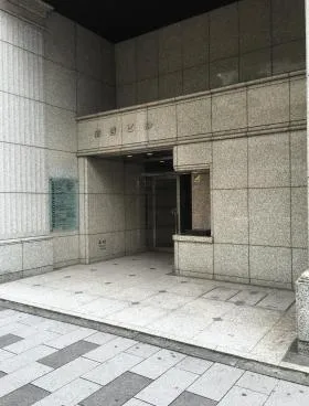 アーバンセンター新宿ビルの外観
