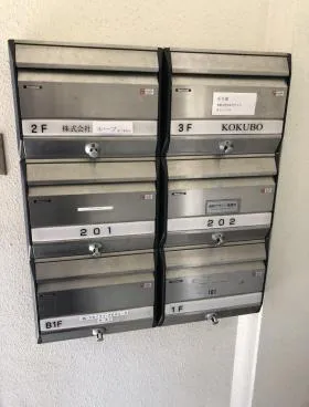 外苑MKビルの外観