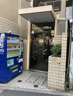 ラミアール鶯谷駅前ビルの外観