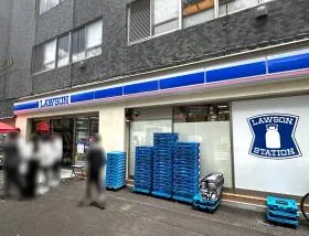 ローソン