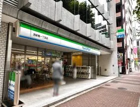 ファミリーマート