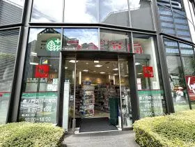 スギ薬局