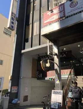 成田第2ビルの外観