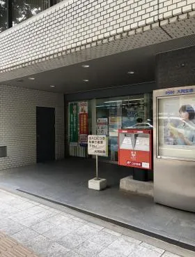 金沢大同生命ビルの外観