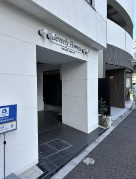 ビバリーホームズ麻布十番ビルの外観