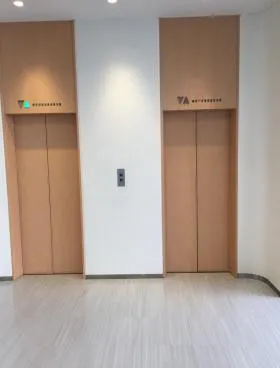 菱化代々木ビルの外観