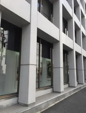 菱化代々木ビルの外観