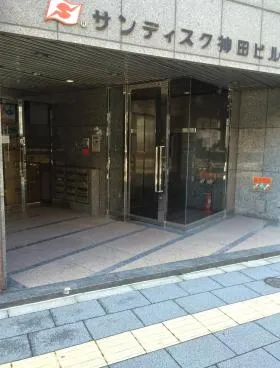 トゥルム神田(旧:サンディスク神田)ビルの外観
