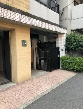 ハピネス島田ビルの外観