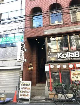 サンライズビルの外観
