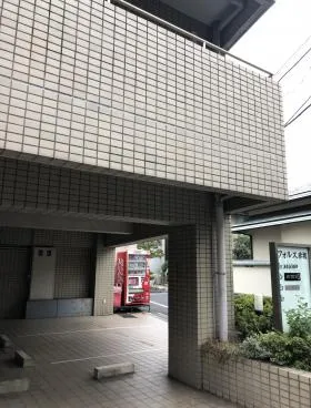 フォルス赤坂の外観