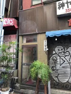 花嶋ビルの外観