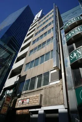 渋谷2丁目ビルの外観