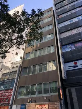 渋谷2丁目ビルの外観