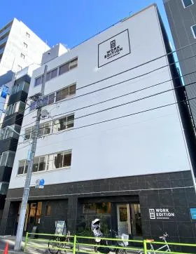 WORK EDITION NINGYOCHO(旧:&WORK NINGYOCHO)ビルの外観