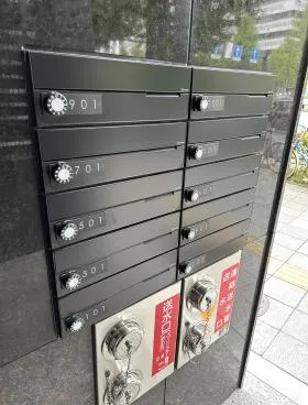 SKI西新宿ビルの外観