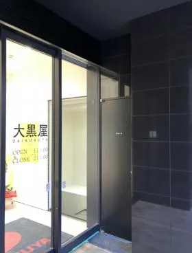 新宿 CENTER COURTの外観