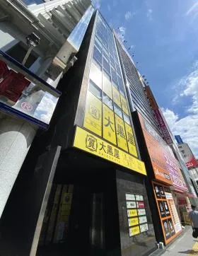 新宿 CENTER COURTの外観