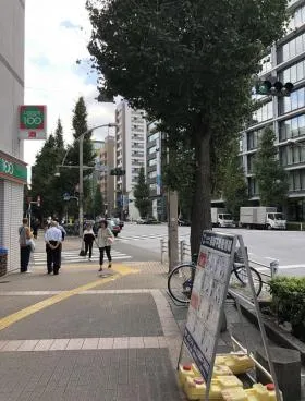 尾上貿易上野ビルの外観