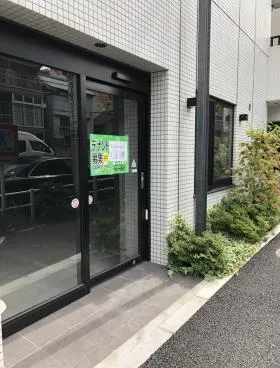 オルタンシアⅣビルの外観