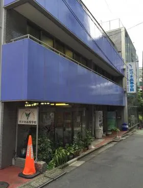 外苑マンションビルの外観