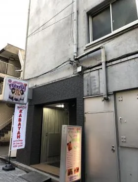 太平ビルの外観
