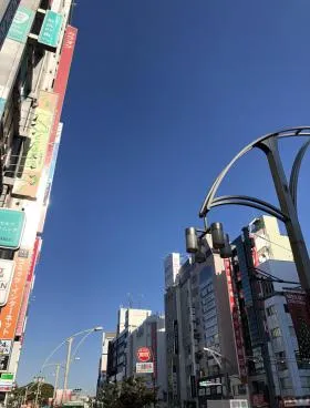太平ビルの外観