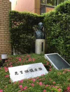 更生保護会館の外観